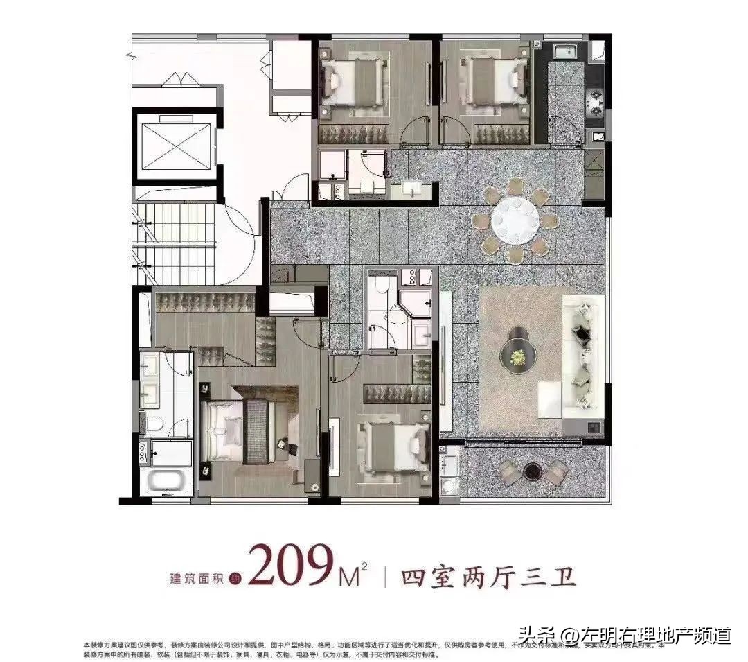 丹若园高层,河西丹若园别墅