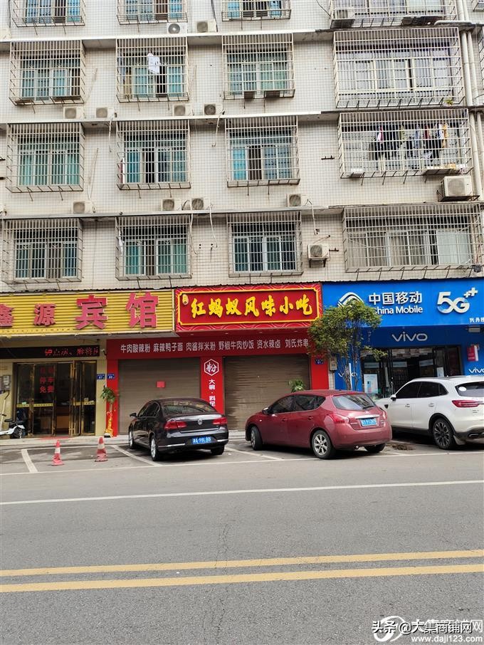 长沙2023门面出租或转让,长沙万科金域华府一期门面出租