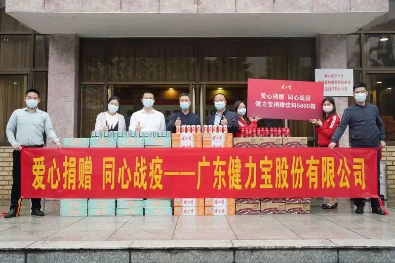 鍚屽績鎶楃柅鎯犳皯绾惧洶,鍚屽績鎶楃柅鏈夊姏搴﹀姪浼佺壕鍥版湁娓╁害