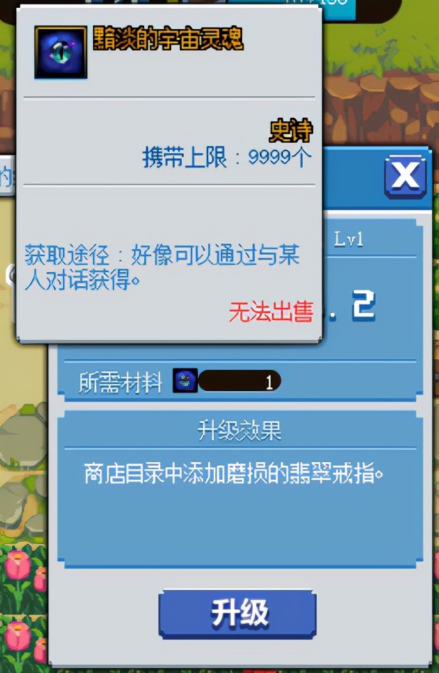 dnf小游戏战斗怎么快速通,dnf最新游戏技巧