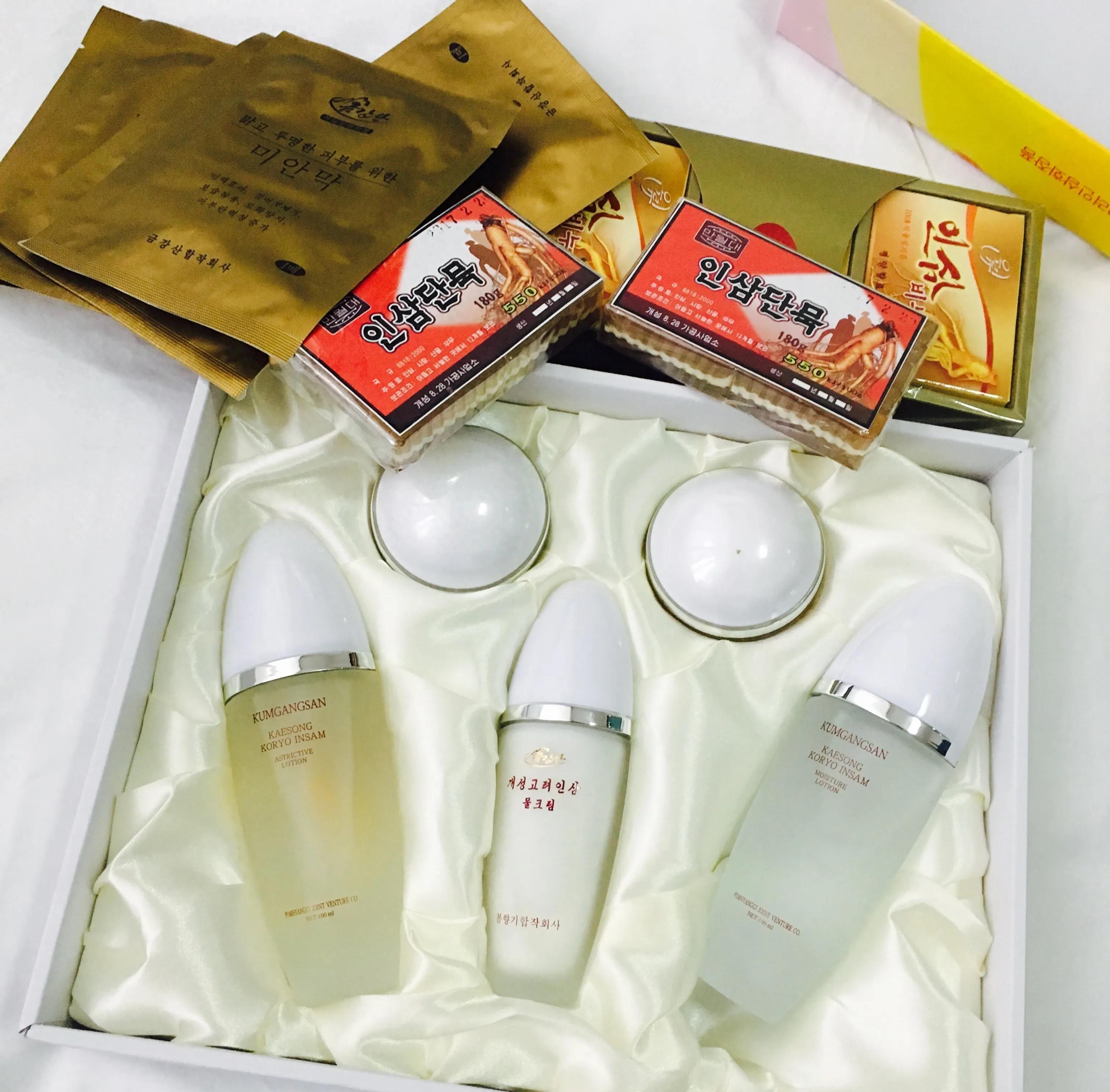 朝鲜之行,朝鲜之行的视频