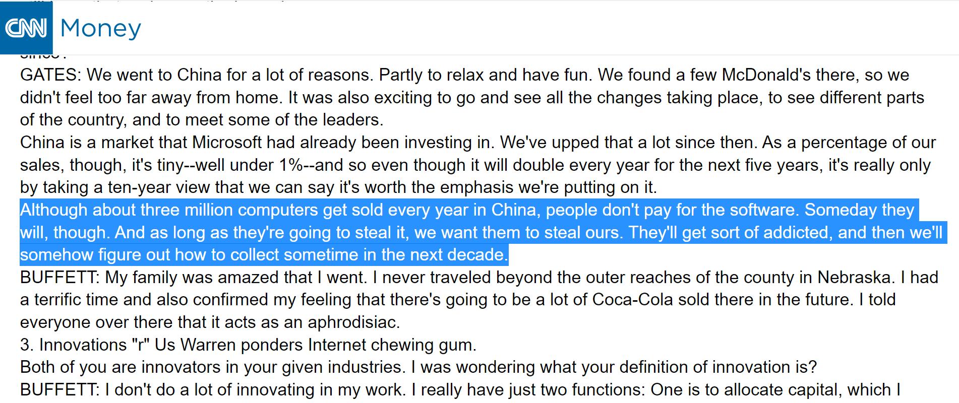 中国的windows盗版系统历史,windows国产系统