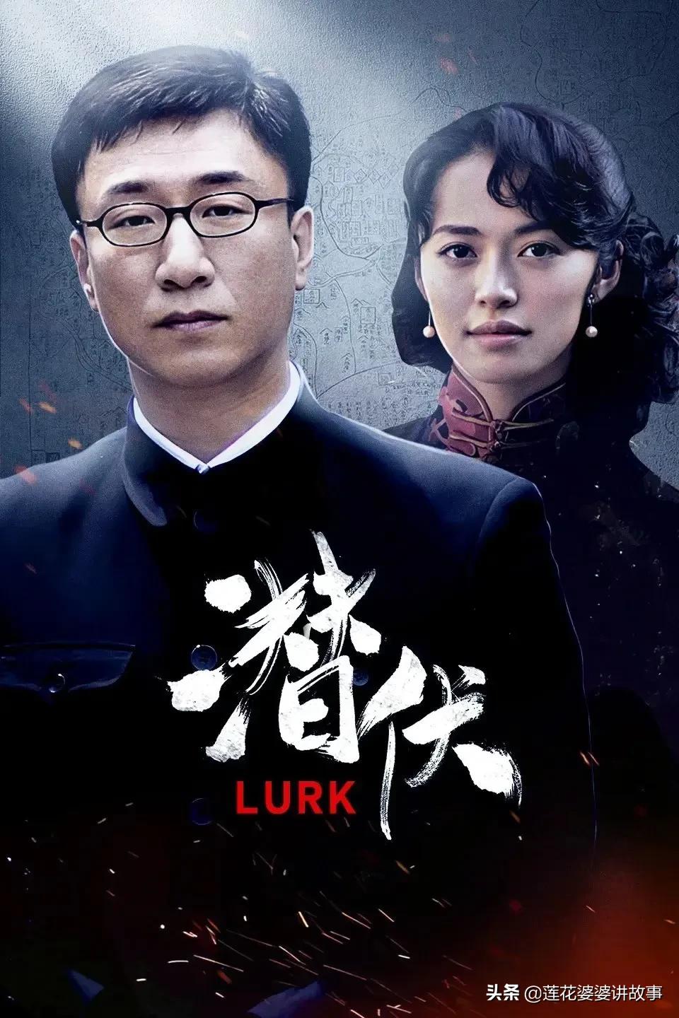 推荐20部百看不厌大剧,推荐三十部经典电视剧