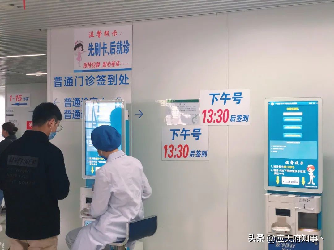 南京皮研所是干嘛的,南京皮研所为什么这么牛