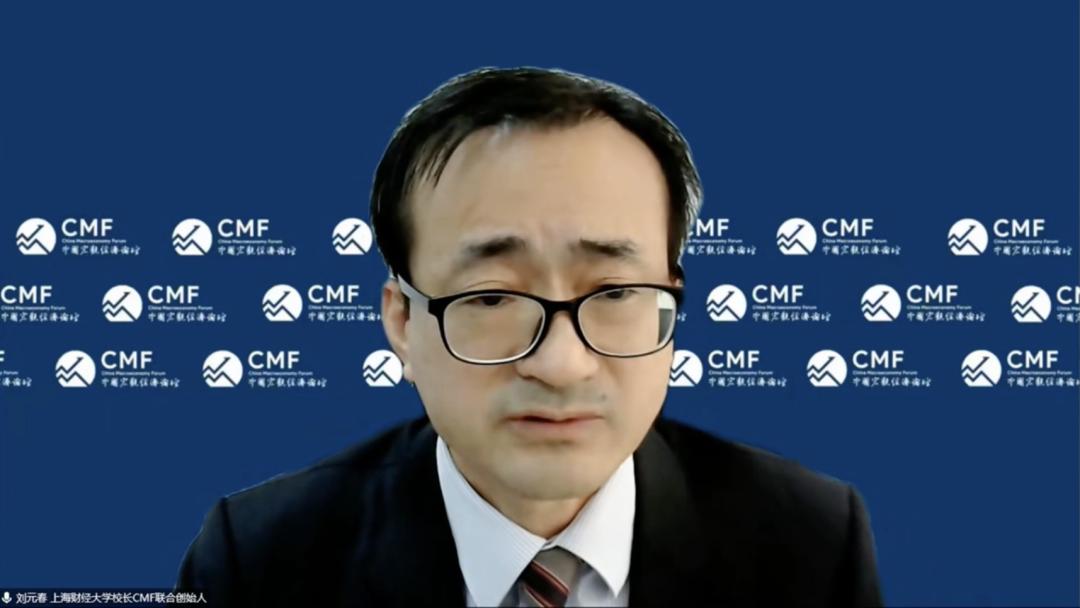 聚焦财政改革,聚焦深化财税体制改革