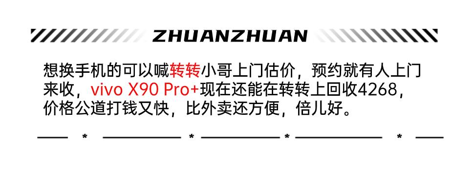 从三星换到苹果的感受,从三星换到苹果