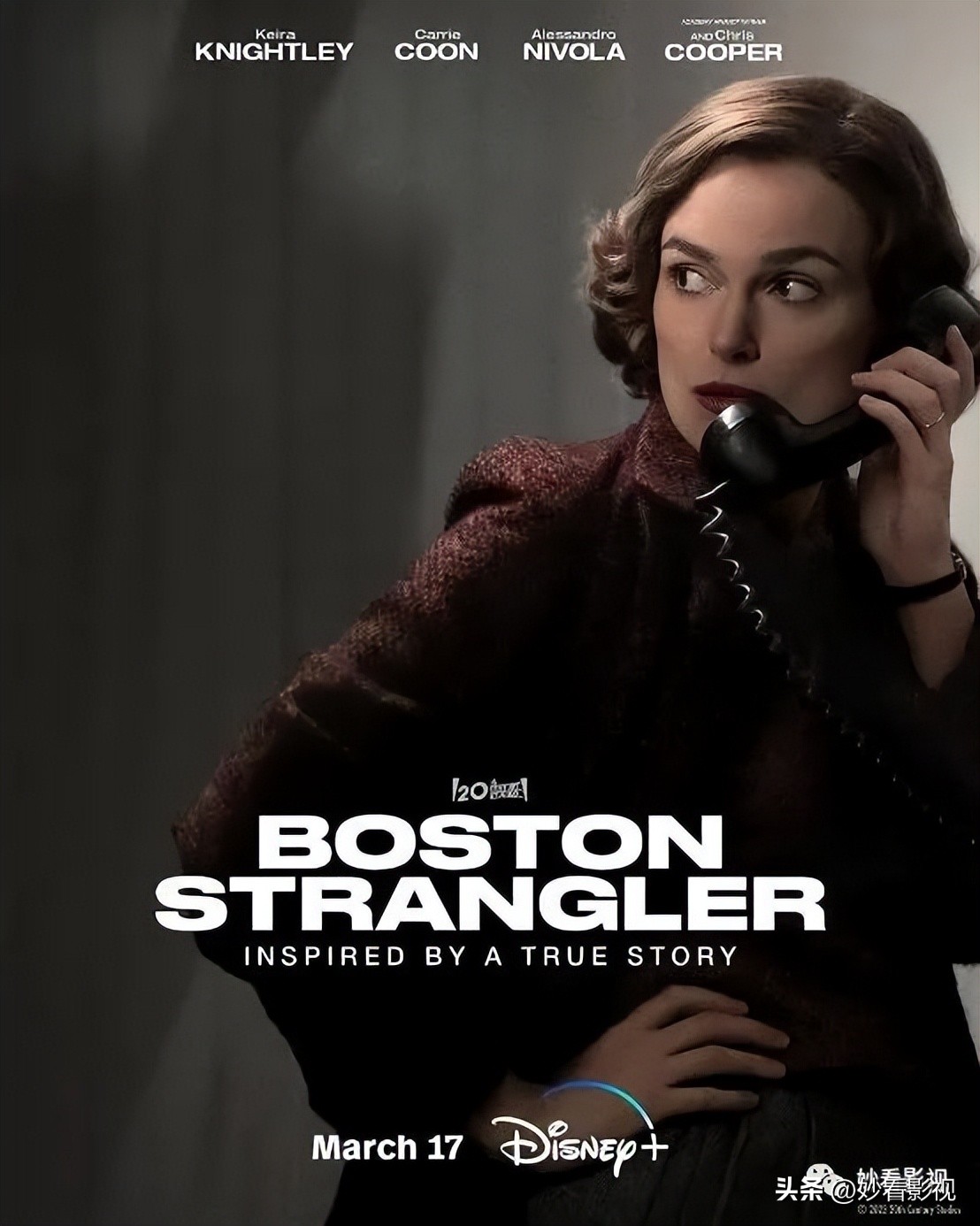 三月份值得去看的电影,三月你不可错过的电影