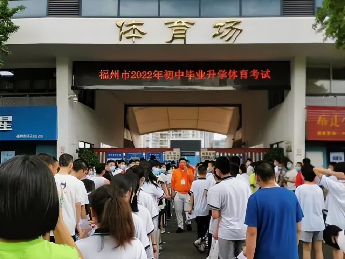 AI智慧校园体育,ai技术赋能教学视频