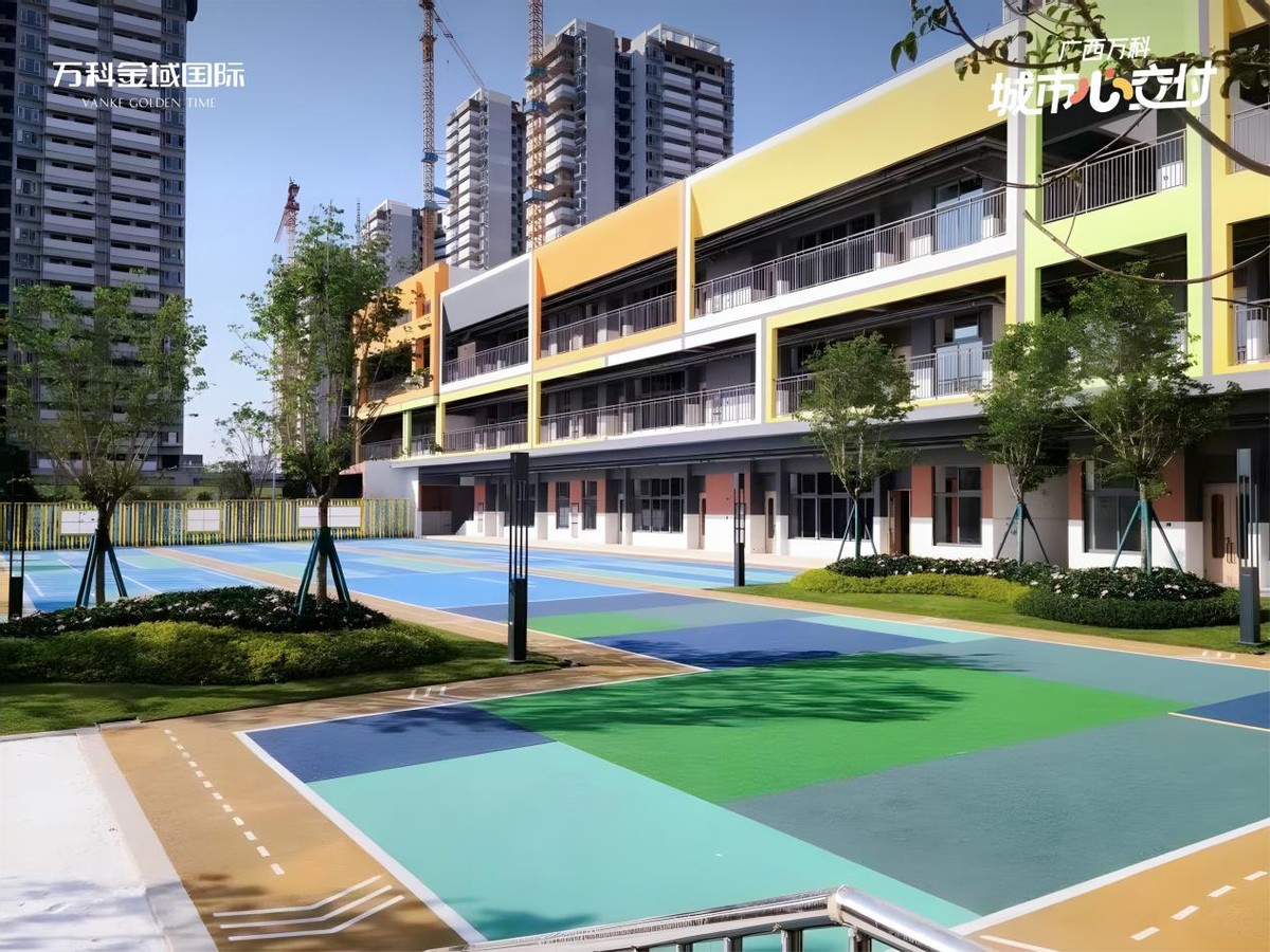 万科·金域国际宣传片,万科金域国际