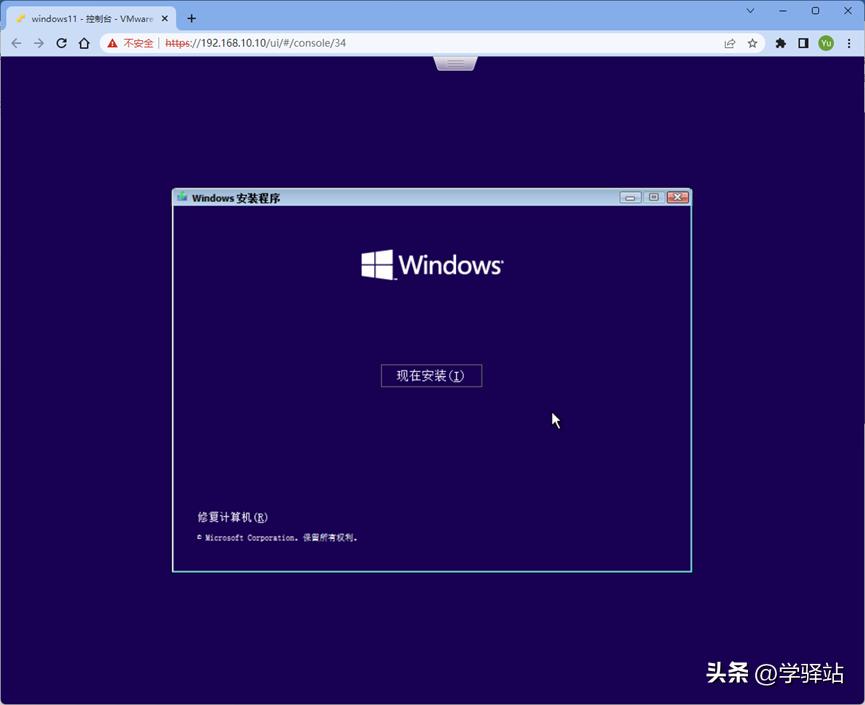 tpm2.0和secureboot,绕过tpm2.0安装win11还能更新吗