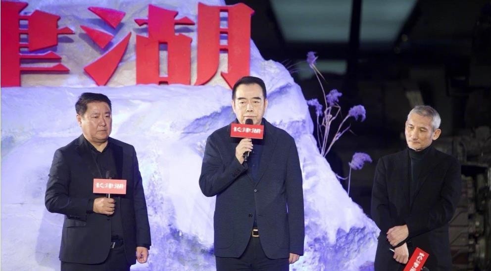 吴京找王思聪演战狼,吴京邀请王思聪