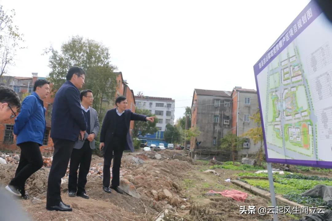 随县洪山教育,洪山区教育宣传