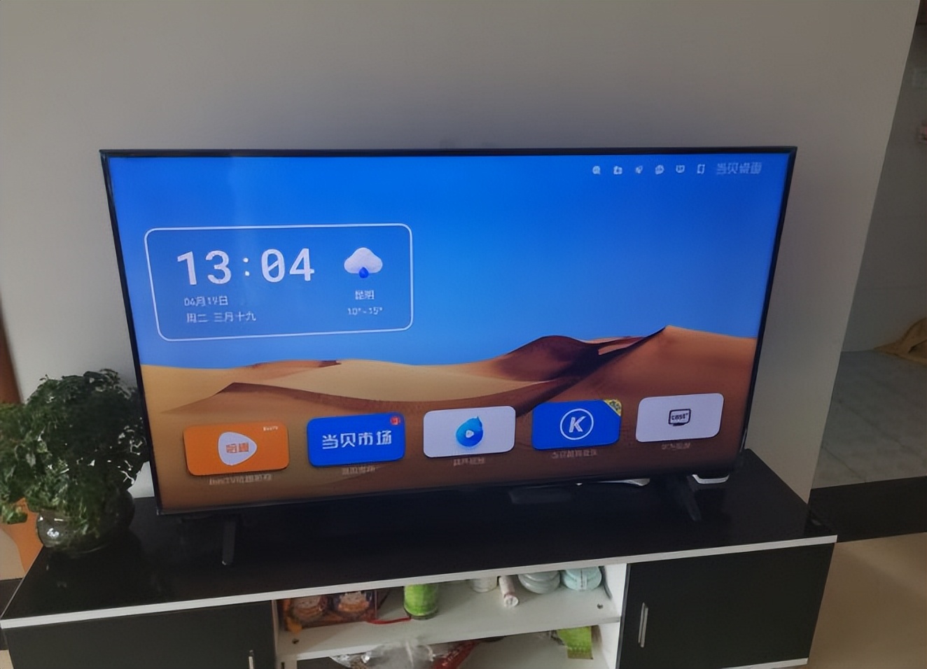 目前家庭最实用的电视盒子,性价比高的电视盒子有哪几种