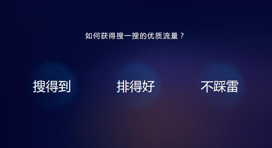 微信视频号未来发展趋势,微信视频号的发展潜力