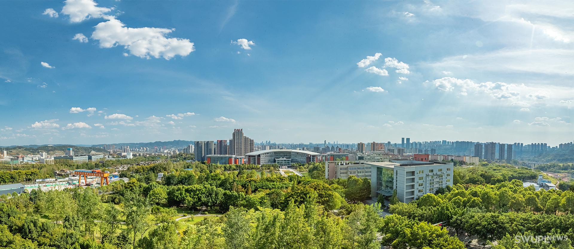 西南政法大学法学专业占比多大？2022录取分析，占总人数的56.6%