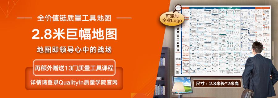 5s做得不好是谁的责任,5s对工作有哪些影响