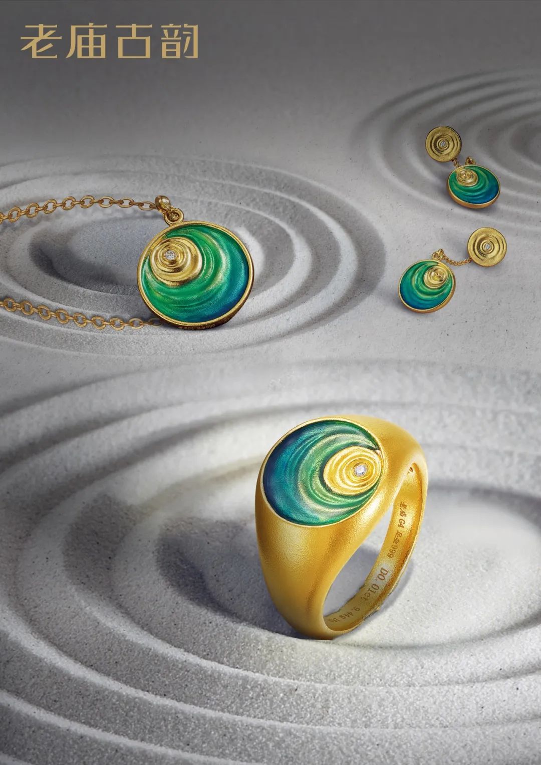 设计赋能产业升级主题,设计改造创新