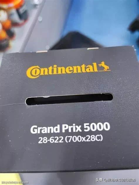 公路车最大支持多宽的胎,公路车宽胎和窄胎哪个更容易爆胎