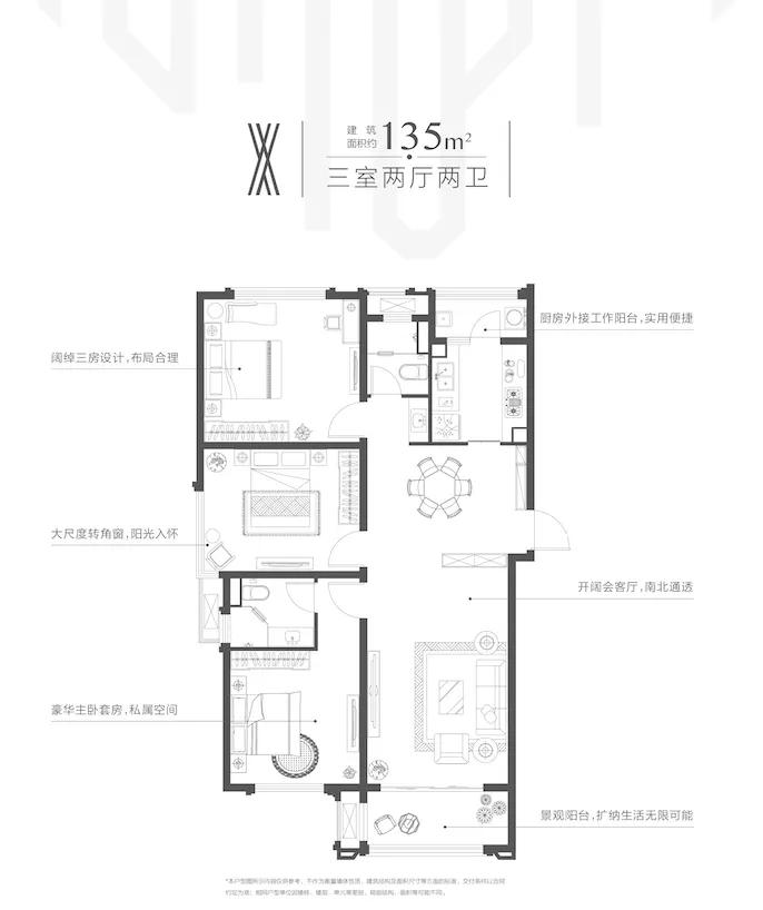 九亭复地富顿街区值得买吗,2022九亭富顿街区三期怎么样