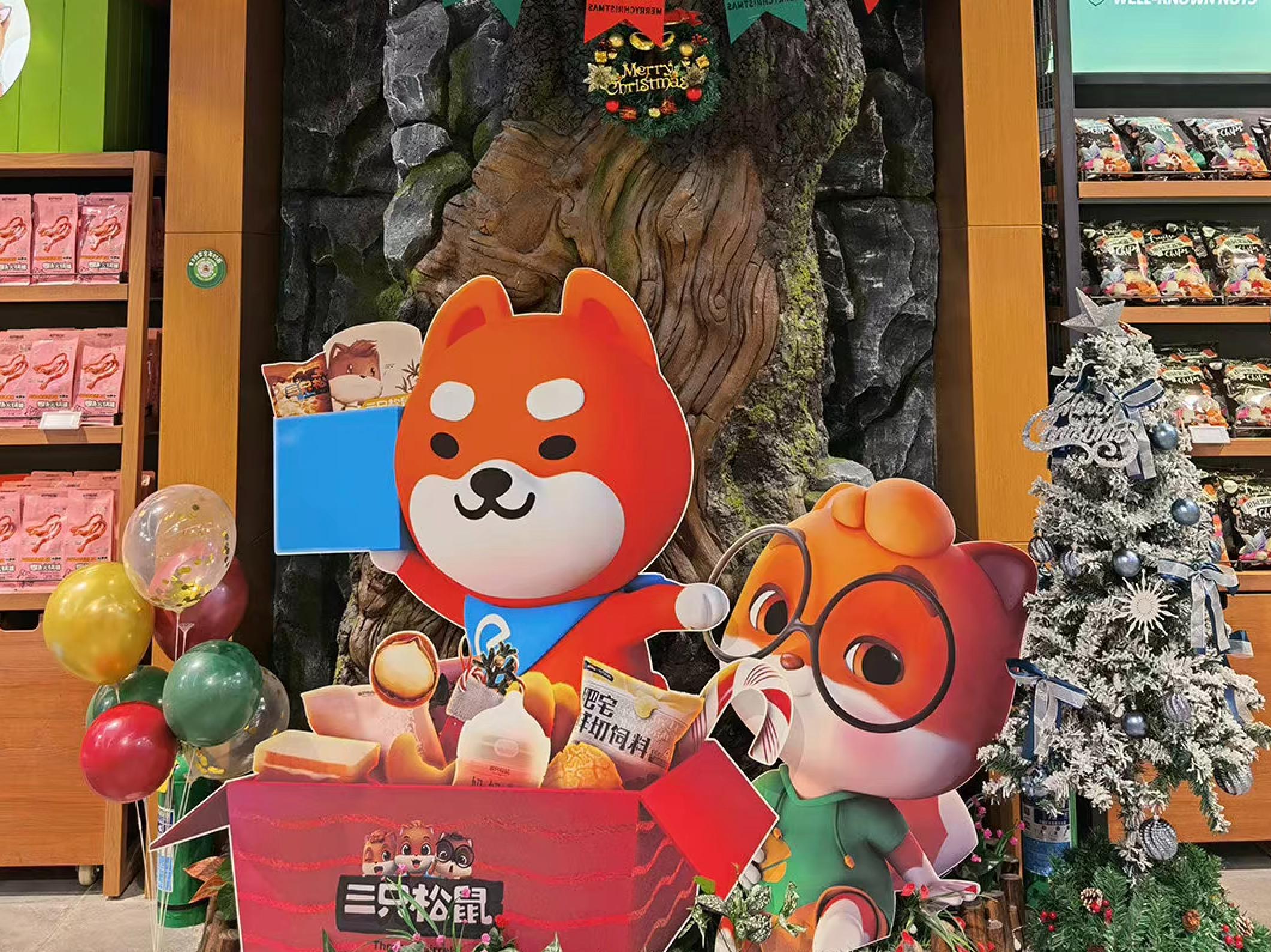 年轻人捂紧口袋，零食企业赚钱更难了