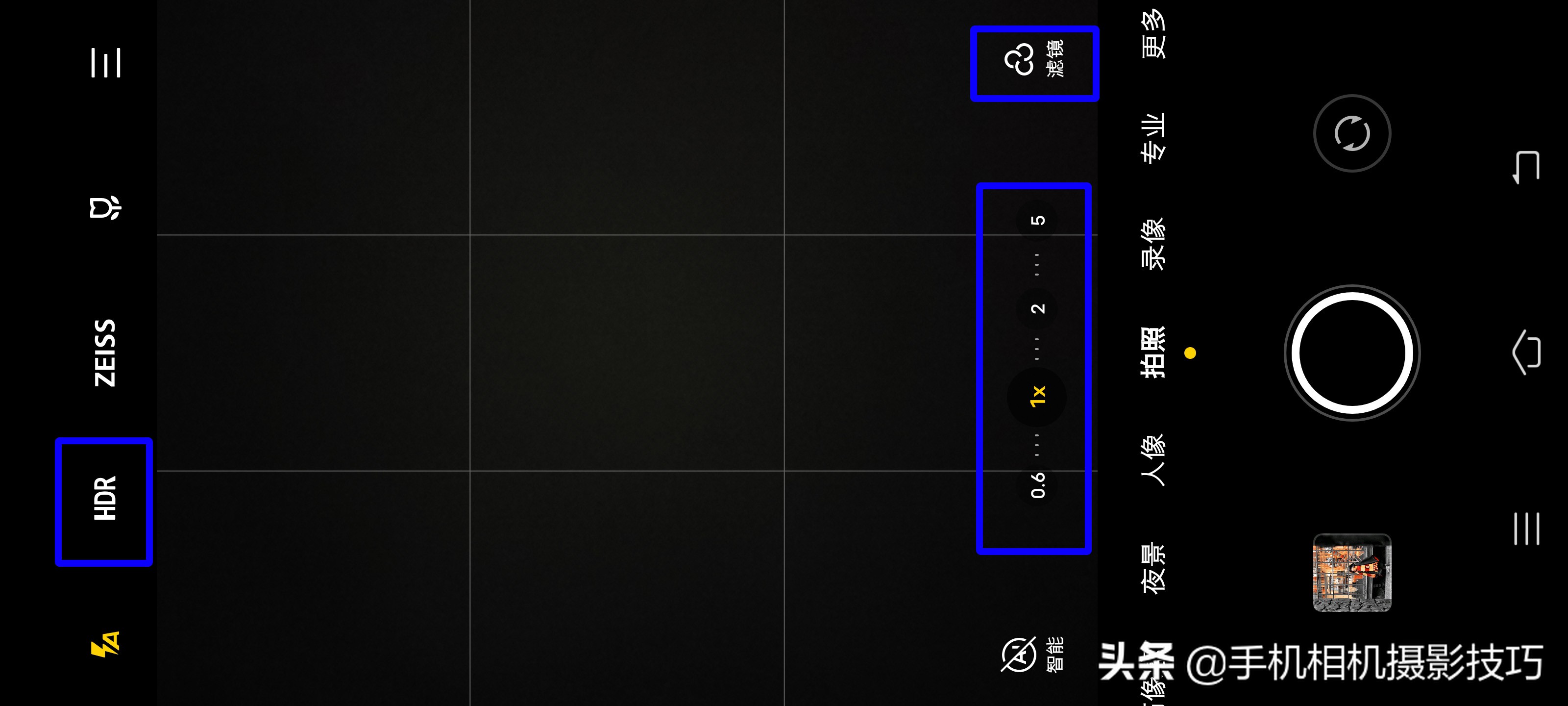 拍照时新手要注意哪些事项,拍照技巧大全及注意事项