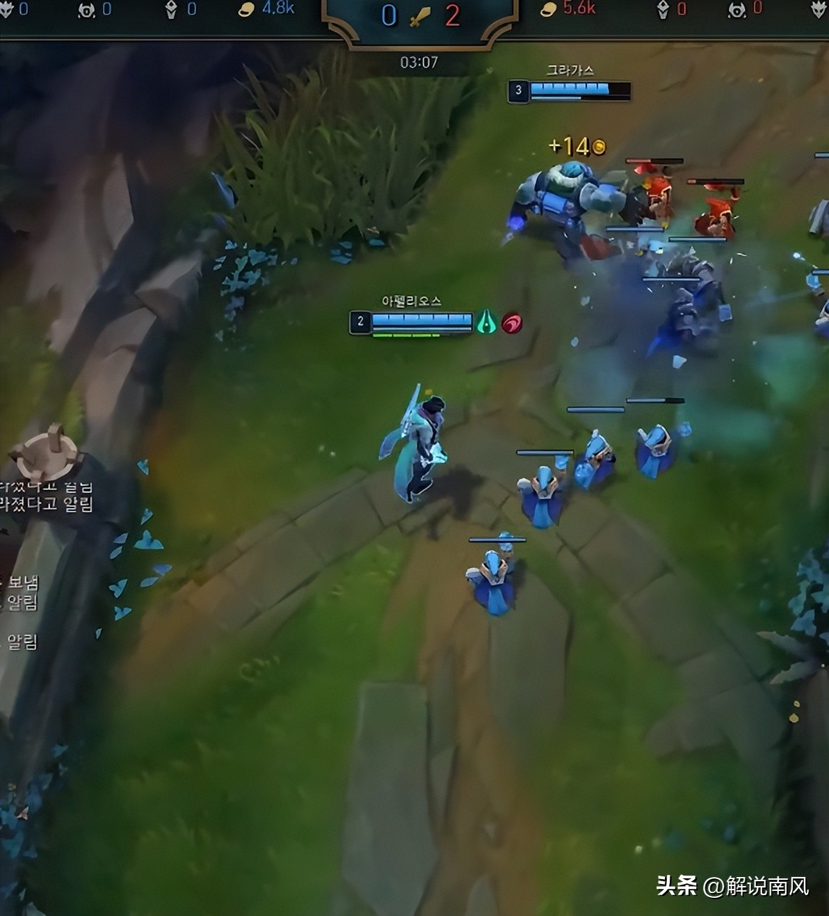 smlz厄斐琉斯五杀rank,韩服smlz新套路