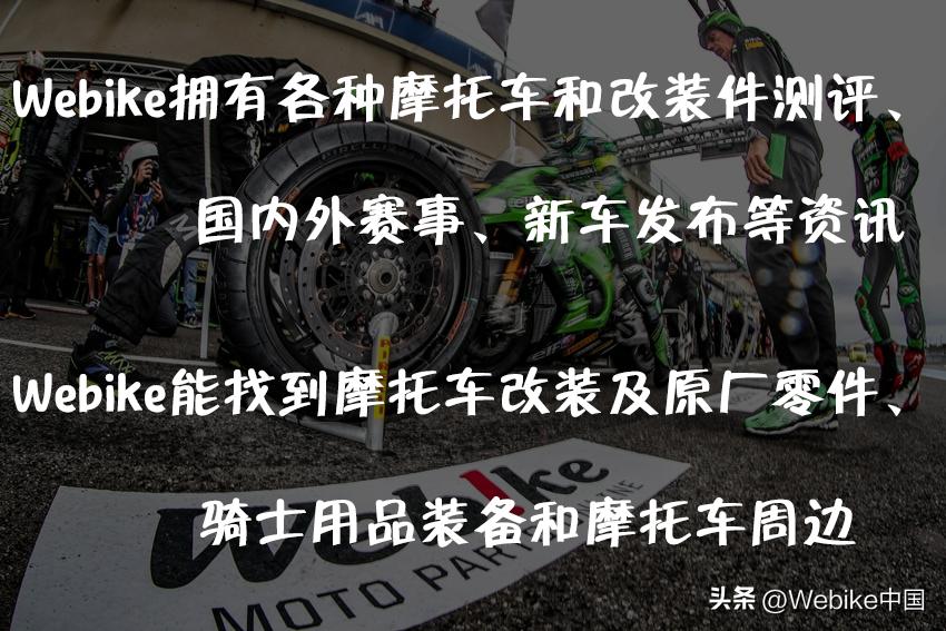 本田cb1300中国售价,本田cb1300现在报废了吗