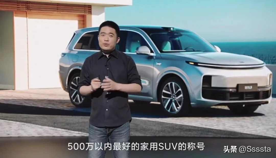 “500w以内最好的.....”是不是中国汽车行业乱象的始作俑者?