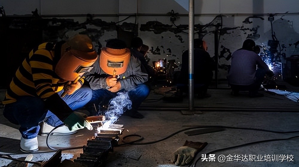 电焊培训理论知识和实践技能