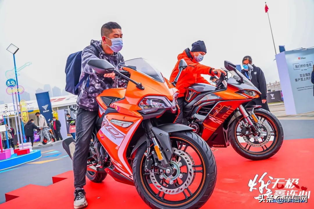 “燃无极•鑫连心”——隆鑫通用•VOGE机车文化艺术节盛大举行