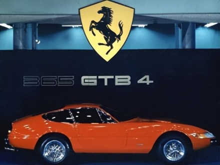 法拉利汽车官方旗舰店直播,法拉利汽车