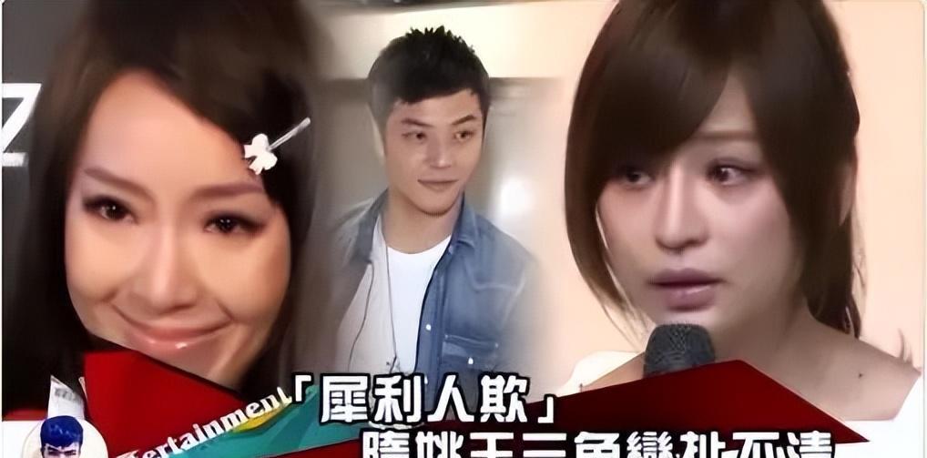 周迅口中的“炒作女王”陷害王心凌,红毯故意“暴露”吸引眼球!