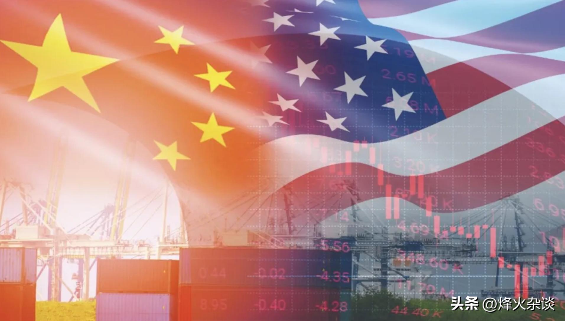 为打击中国,美不惜自残,拜登想中美硬脱钩,让中国回到石器时代