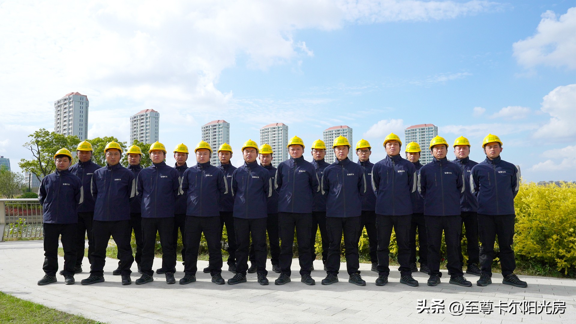 第一次穿上工作服真正意义,一件工作服带来的温暖