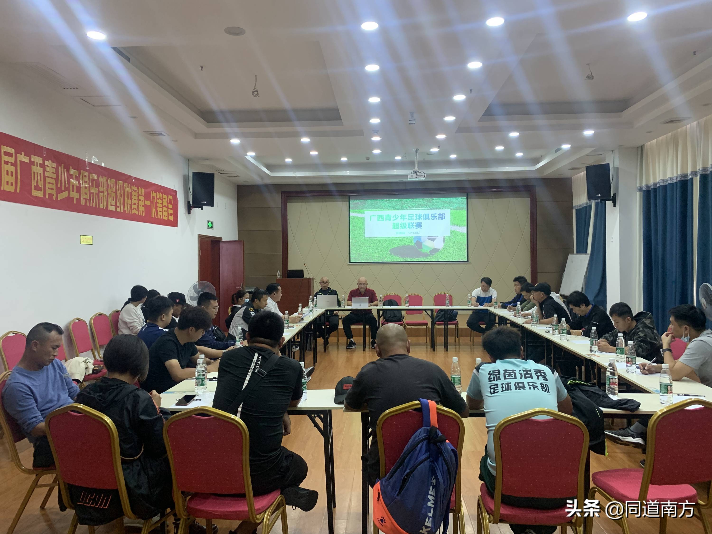 足球小将2015选拔入围名单,入选足球小将