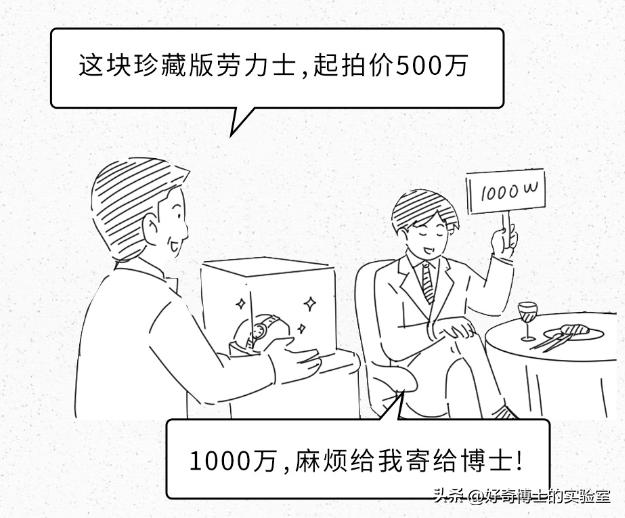 高端会所设立的意义,高端会所里面是做什么的