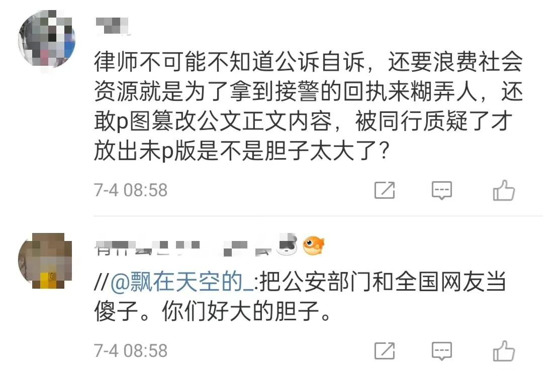 超能摄影阳阳真实面目,超能摄影阳阳在哪里直播