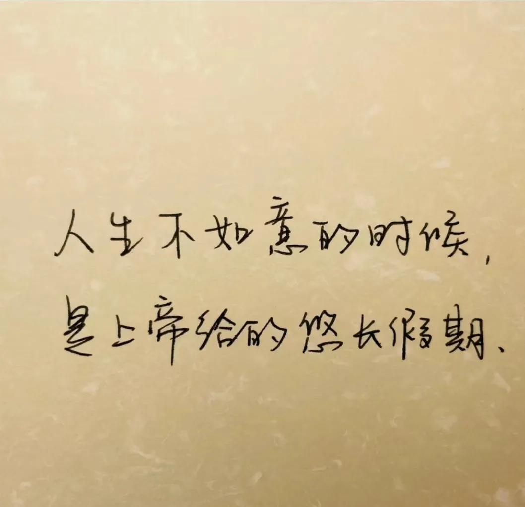 全家失业生活困难,全家都失业了