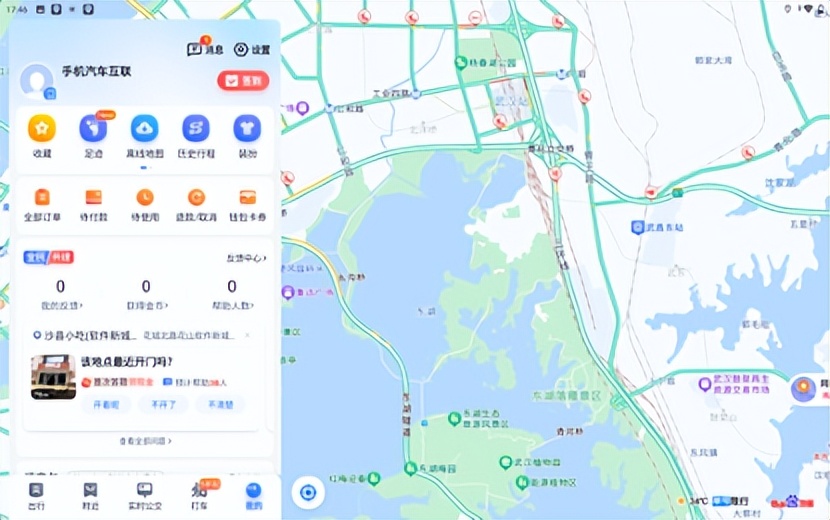 百度地图3.0车道级导航,百度地图车道级导航iphone