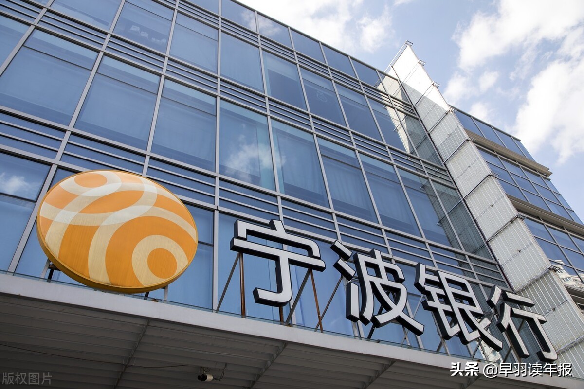 兴业银行在国内银行业排行第几,兴业银行未来经营发展趋势