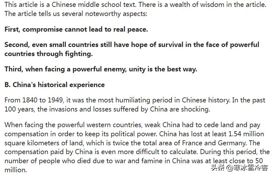 美版知乎提问为什么喜欢中国,美版知乎老外对中国不可思议的事