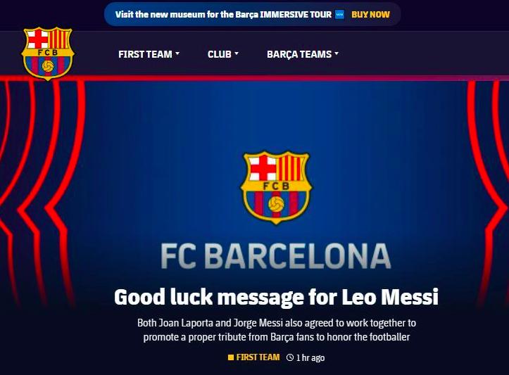 不是巴萨,不是沙特,梅西的下一站定了!