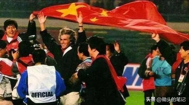 任杰世界杯,2002世界杯谁最挣钱挣多少