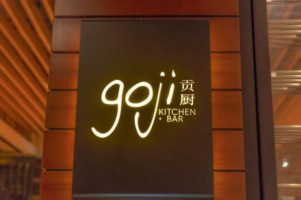 美食与美景并存,美食与美景交相辉映