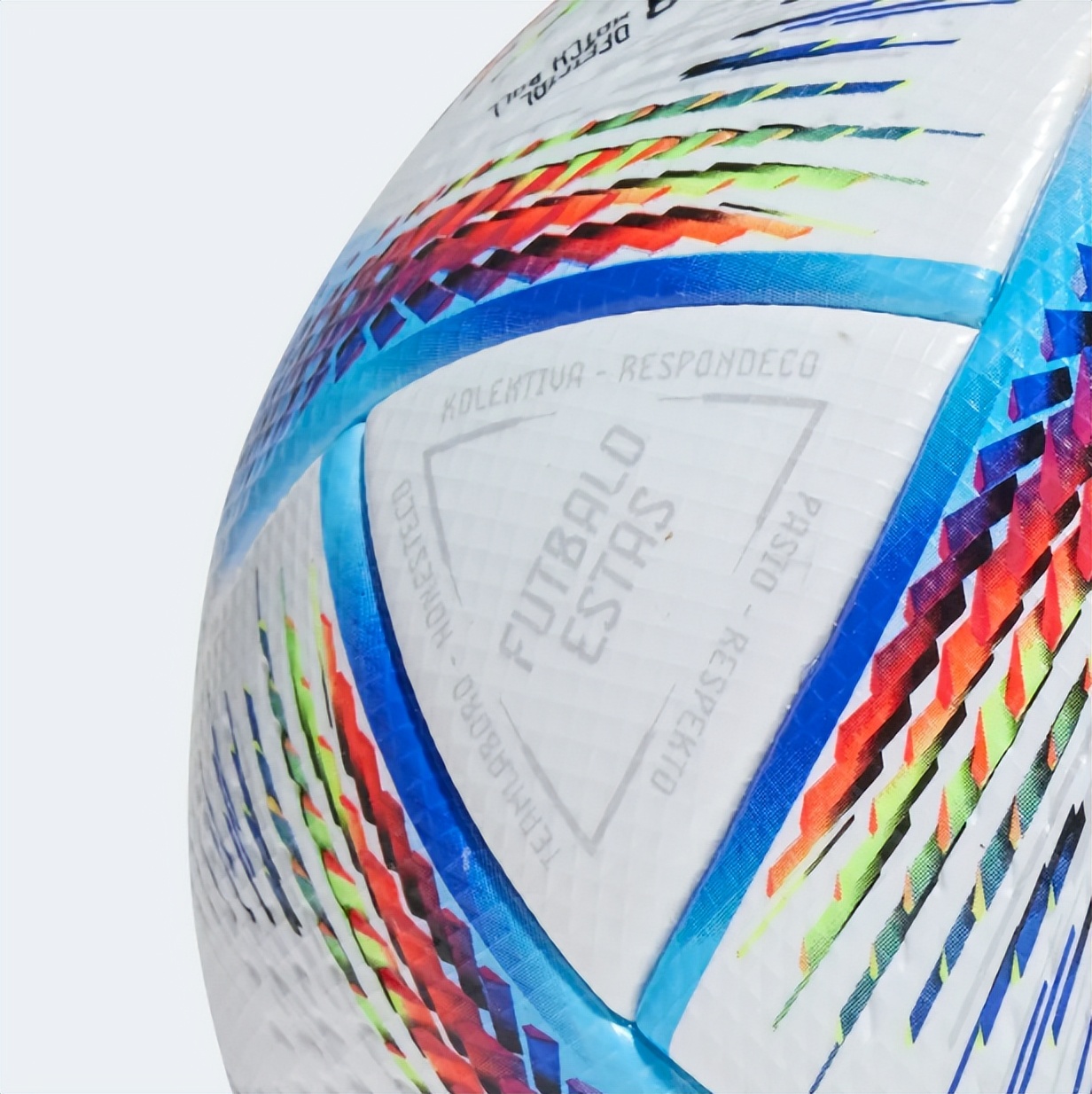 2022卡塔尔世界杯英文介绍,2022卡塔尔世界杯维语版