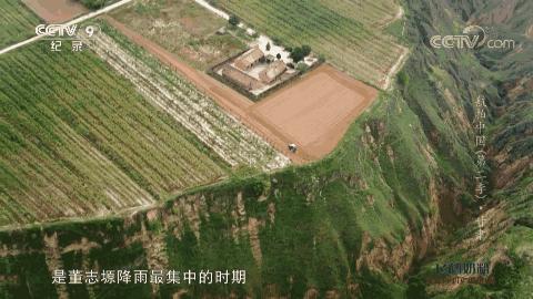 甘肃是最长的省吗,甘肃东西最长有多长