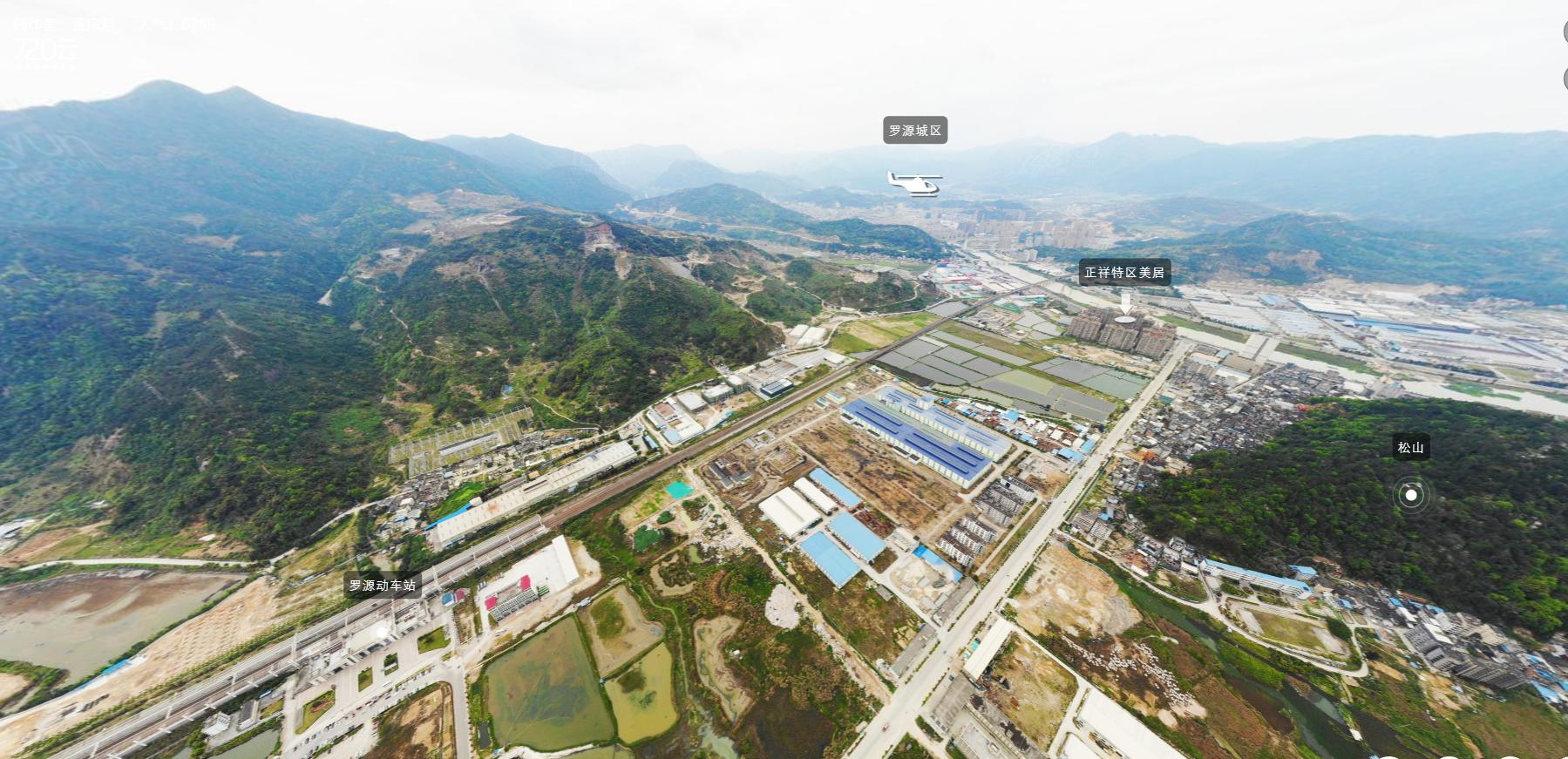 福州滨海新城项目,福州滨海新城最好的楼盘