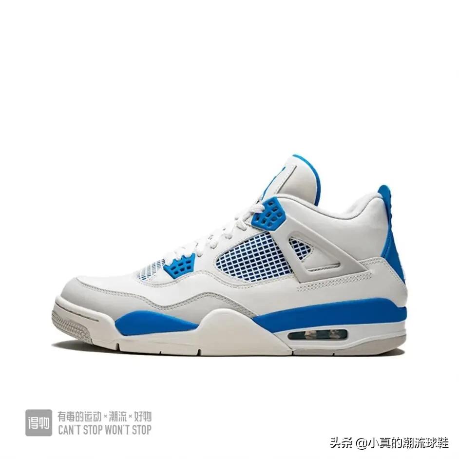 airjordan4怎么鉴别,airjordan怎么快速了解