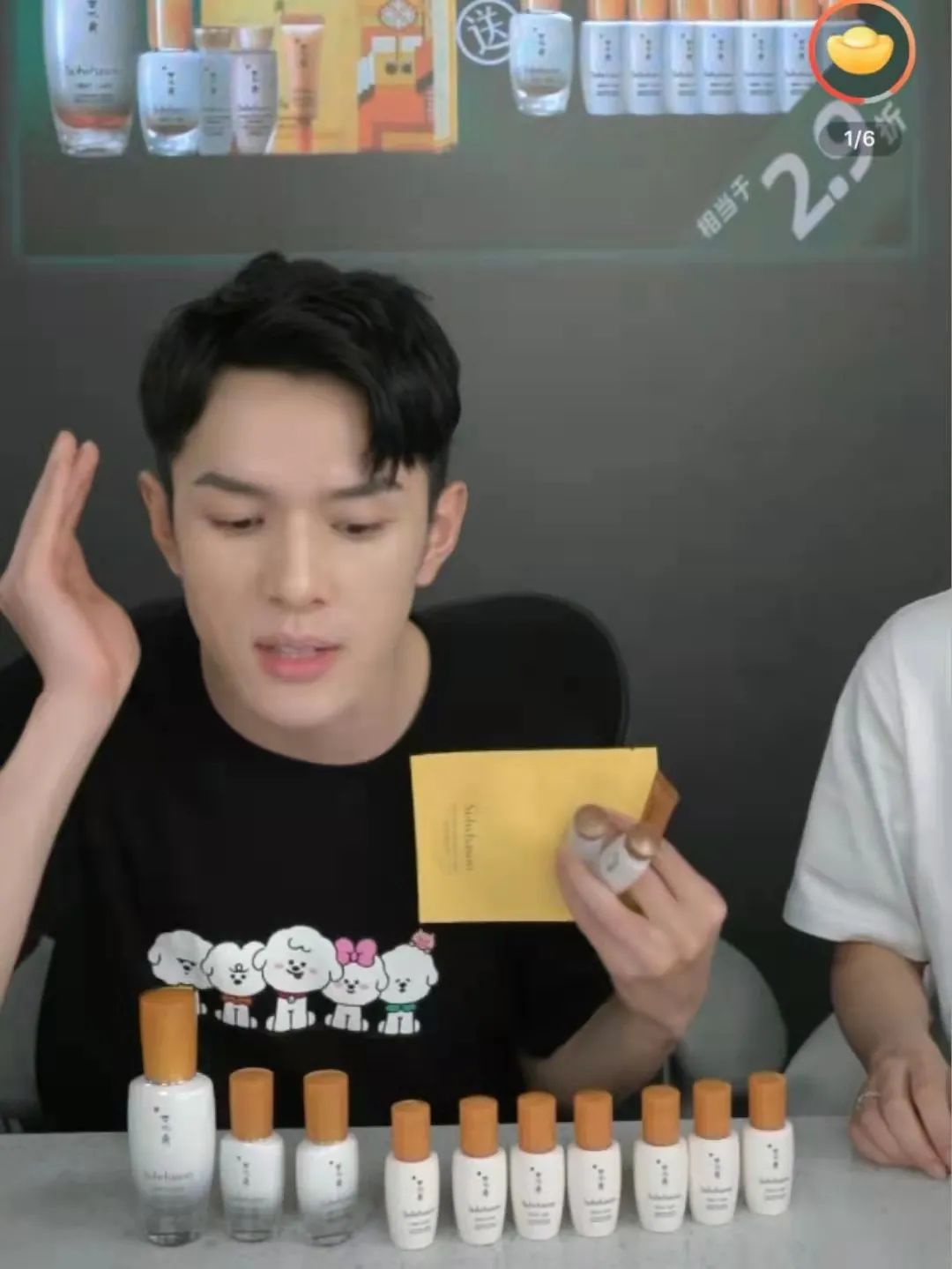 雪花秀滋阴水乳补水效果怎么样,韩国雪花秀补水祛黄3件套