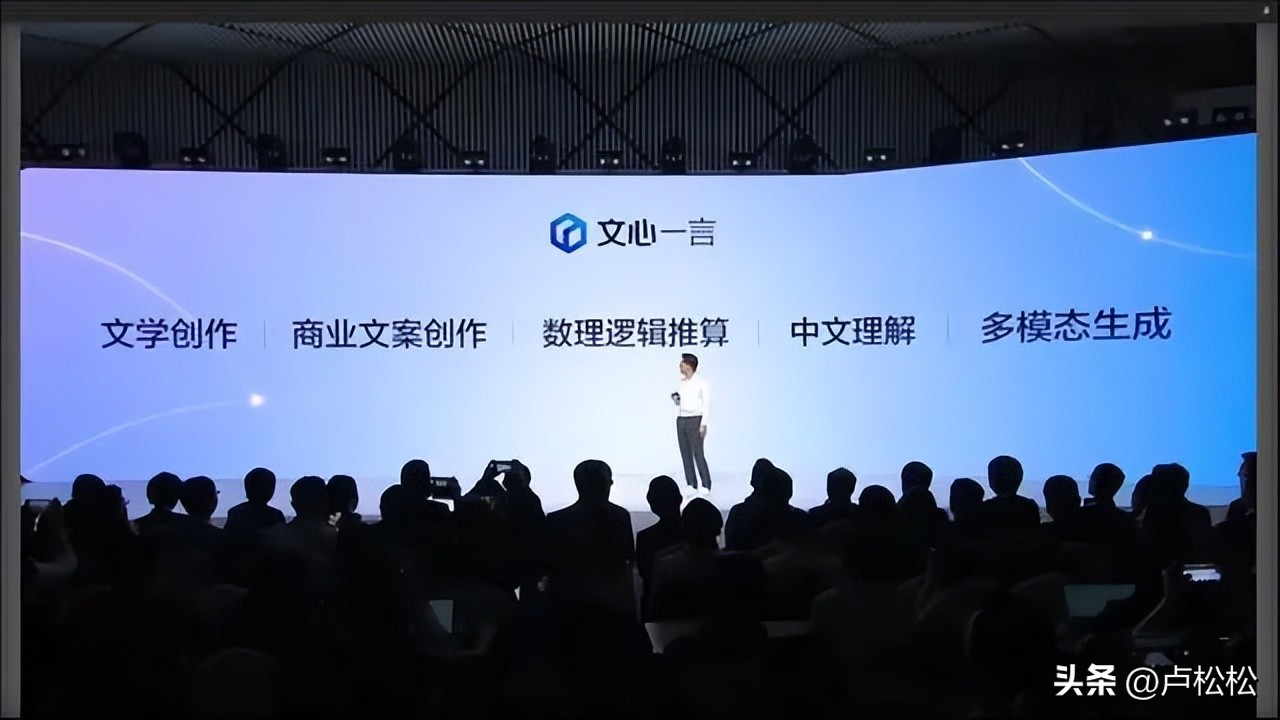 百度发布2022q3财报,百度q2财报分析